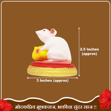 Ganesh Chaturthi Special Lord Ganesha's Vahan (Vehical )Undir Mama (Rat)Mushak Raj Idol for Blessings, Wealth & Positive Energy श्री गणेशाचे दिव्य वाहन Mooshak Musha  घरगुती पूजा, देवघर, मंदिर, गणेशोत्सव व आध्यात्मिक सजावटीसाठी(2.5 inch Height)