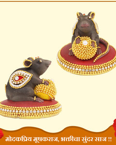 Collection image for: Undir Mama  Collection