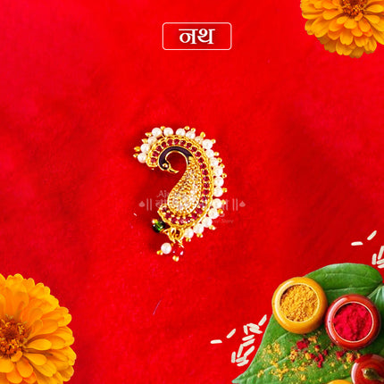 देवी शृंगार आणि वधूच्या पोशाखासाठी महाराष्ट्रीयन नथ | देवी मूर्ती आणि लग्नासाठी पारंपरिक सोन्याच्या रंगाची नथ