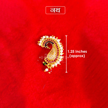 देवी शृंगार आणि वधूच्या पोशाखासाठी महाराष्ट्रीयन नथ | देवी मूर्ती आणि लग्नासाठी पारंपरिक सोन्याच्या रंगाची नथ
