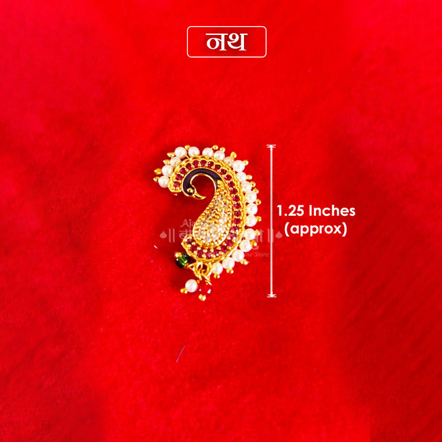 Maharashtrian Nath for Devi Shringar & Bridal Wear | Traditional Gold Tone Nose Ring for Goddess Idol & Wedding