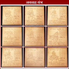 Collection image for: Navgraha Yantra