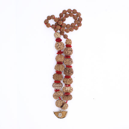 Powerful 1-14 Mukhi Rudraksha Siddha Mala with Ganesh and Gaurishankar Pendants | Authentic Nepal Beads for Meditation & Protection