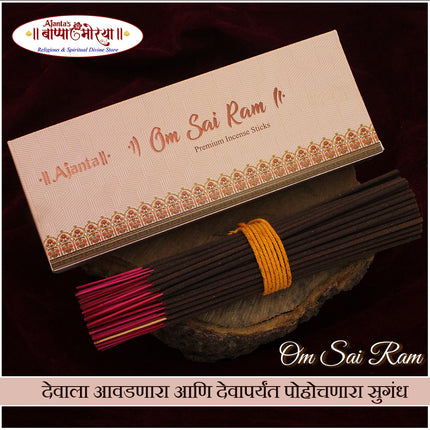 Om Sai  Ram   Premium Masala Agarbatti Incense Sticks For Daily Sai Baba Worship Meditation Space Thursday Puja (250 Grams )