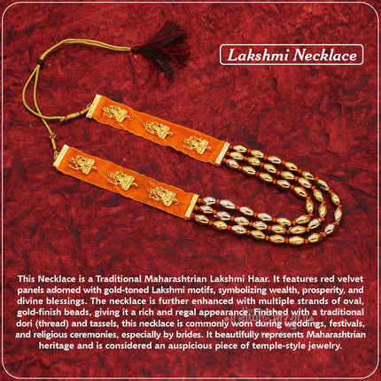 Lakshmi Velvet Haar Mala for Idol Decoration | 10 Inch Decorative Laxmi Mala with Golden Beads | Goddess Lakshmi Pooja Shringar Haar for Mandir, Diwali & Festival Decoration