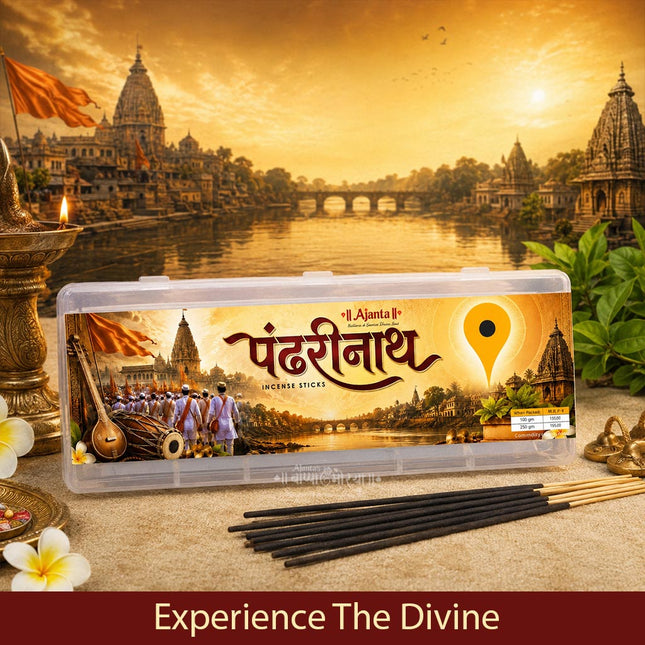 Pandarinath Incense Sticks – Premium Divine Agarbatti Inspired by Lord Vitthal of Pandharpur for Daily Pooja, Aarti & Meditation