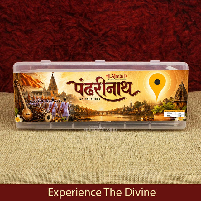 Pandarinath Incense Sticks – Premium Divine Agarbatti Inspired by Lord Vitthal of Pandharpur for Daily Pooja, Aarti & Meditation
