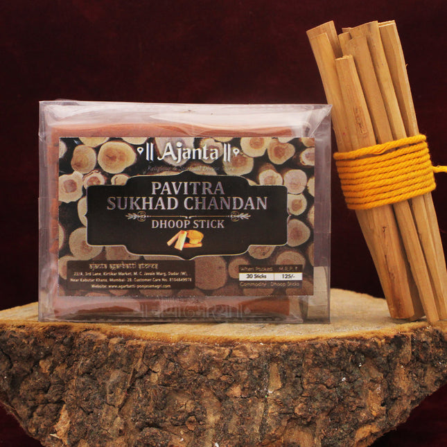 Ajanta Pavitra Sukhad Chandan Bamboo-less Dhoop Sticks | Pure Sandalwood Fragrance for Pooja, Meditation & Home (30 Dhoop Stick )