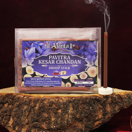 Ajanta Pavitra Kesar Chandan Dhoop Sticks | Natural Sandalwood & Saffron Fragrance for Pooja, Meditation & Home