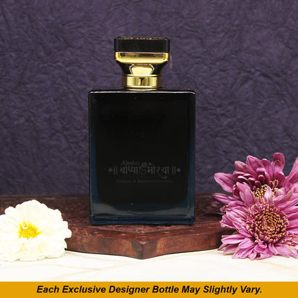 Luxury Experience Perfume Inspired By  Lavender