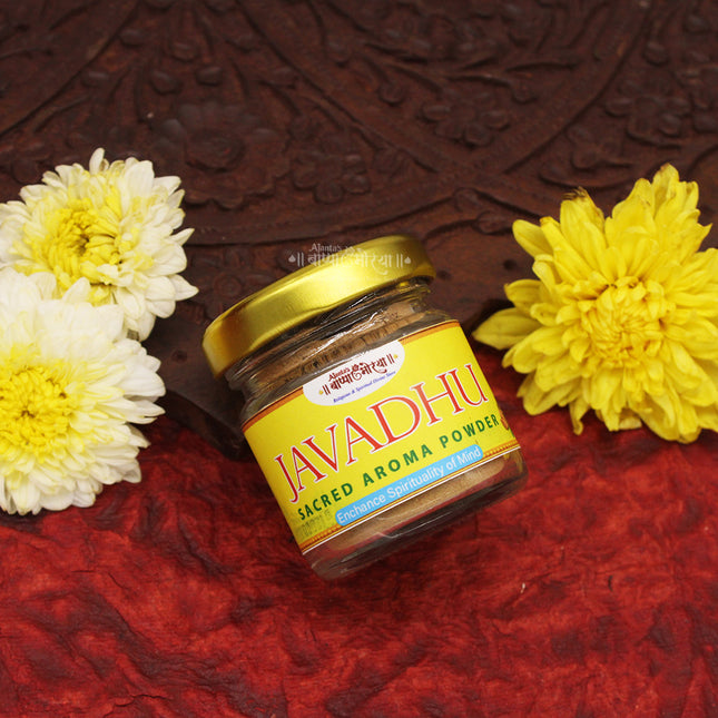 Javadhu Powder for Puja Ghar & Devsthan  Daily Puja, Forehead Tilak & Meditation Festivals and Spiritual Use