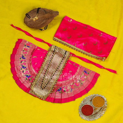 Karveer Nivasini Mahalaxmi Devi Face Poshak – Traditional Goddess Dress for Puja & Temple Decoration | Ambabai Style Poshak for Idol & Kalash (7 Inches Poshak)