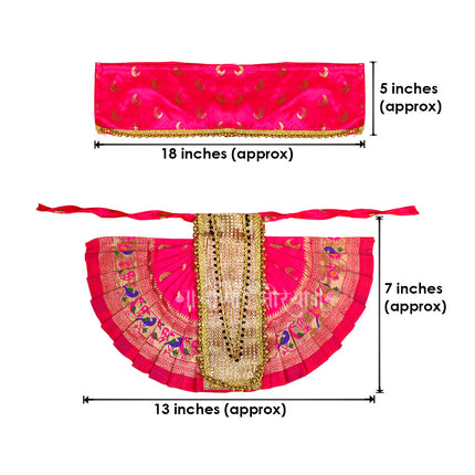 Karveer Nivasini Mahalaxmi Devi Face Poshak – Traditional Goddess Dress for Puja & Temple Decoration | Ambabai Style Poshak for Idol & Kalash (7 Inches Poshak)