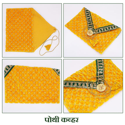 Premium Velvet Pothi Cover for Religious Books | Yellow Quilted Book Cover with Embroidered Border | Pothi Kavhar for Bhagavad Gita, Ramayan & Sacred Scriptures