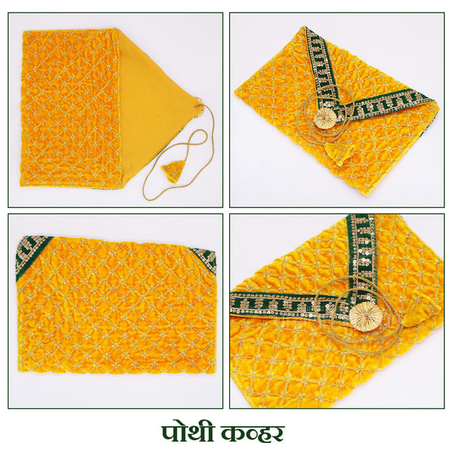 Premium Velvet Pothi Cover for Religious Books | Yellow Quilted Book Cover with Embroidered Border | Pothi Kavhar for Bhagavad Gita, Ramayan & Sacred Scriptures