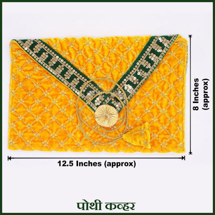 Premium Velvet Pothi Cover for Religious Books | Yellow Quilted Book Cover with Embroidered Border | Pothi Kavhar for Bhagavad Gita, Ramayan & Sacred Scriptures