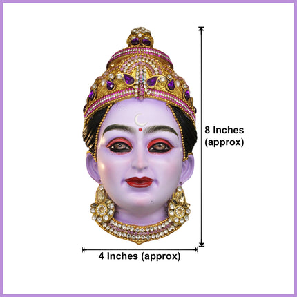 Maa Chandraghanta Devi Face Mukhavata | 3rd Form of Navdurga Mata Rani | Traditional Devi Face for Navratri Puja, Ghatasthapana, Kalash Sthapana & Temple Decoration | 8 Inches