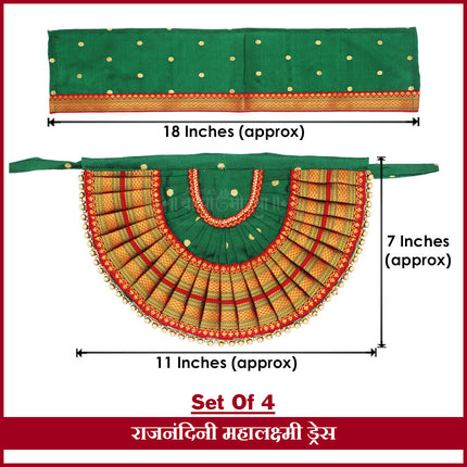 Rajnandani Mahalaxmi Devi Dress Set of 4 | Traditional Devi Poshak for Goddess Lakshmi Durga Ambabai | Temple Style Kolapur Dress for Daily Puja & Festivals  (7 inch Poshak)