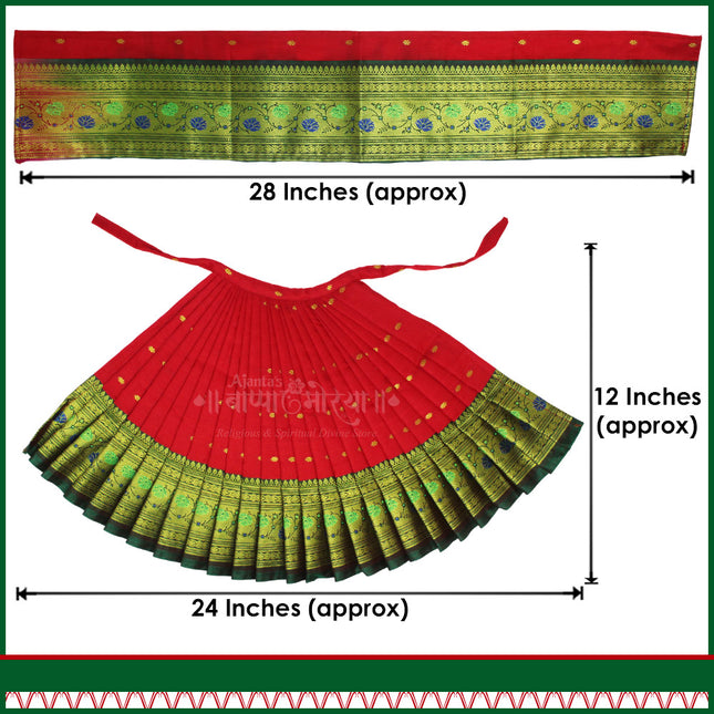 Maharani Devi Dress Poshak for Idol | Traditional Goddess Dress for Lakshmi Durga Ambabai Perfect for Navratri, Margashirsha, Varalaxmi Traditional Dress for Mata Rani Idol (12 Inch Poshak)