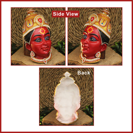 Maa Siddhidatri Devi Face Mukhavata | 9th Form of Navdurga Mata Rani Traditional Face | Navratri Puja, Devi Shringar, Kalash Sthapana & Mandir Decoration | 8 Inches
