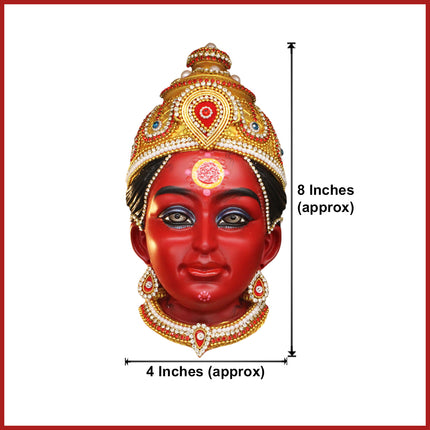Maa Siddhidatri Devi Face Mukhavata | 9th Form of Navdurga Mata Rani Traditional Face | Navratri Puja, Devi Shringar, Kalash Sthapana & Mandir Decoration | 8 Inches