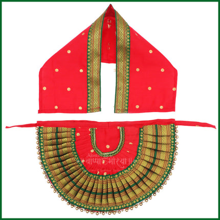 Rajnandani Kalash Poshak for Puja | Traditional Cotton Patka & Lehenga Dress Set for Kalasha Sthapana | Devi Margashirsha  Kalash Vastra for Home Mandir & Festivals (9 Inch Poshak )