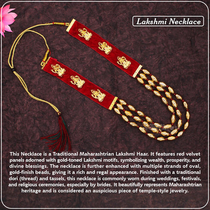 Devi Jewellery Lakshmi Velvet Haar Mala for Idol Decoration | 10 Inch Decorative Laxmi Mala with Golden Beads | Goddess Lakshmi Pooja Shringar Haar for Mandir, Diwali & Festival Decoration