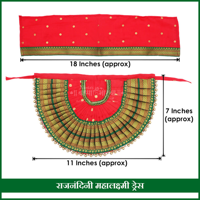 Rajnandani Red  Colour Mahalaxmi Devi Dress Poshak | Kolhapur Ambabai Style Goddess Vastra | Lakshmi Durga Idol Shringar for Daily Puja & Festivals (7 Inch)