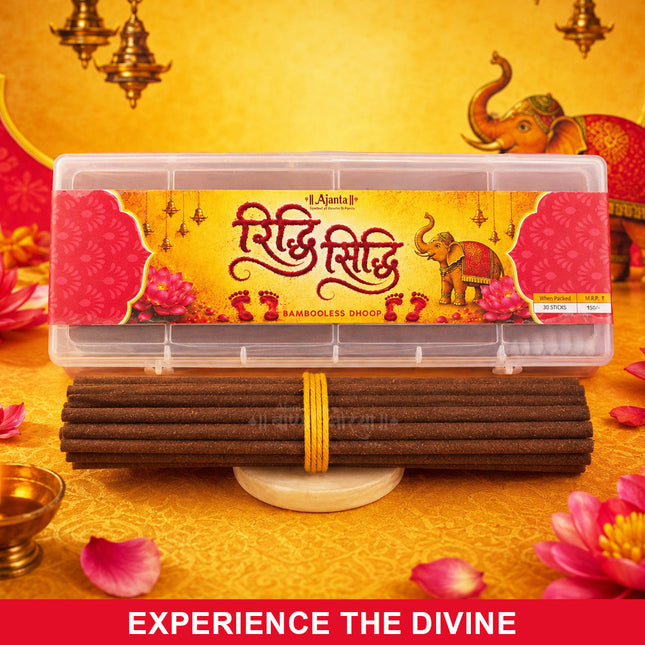 Riddhi Siddhi Premium Bambooless Dhoop Sticks – Divine Fragrance for Puja & Prayer