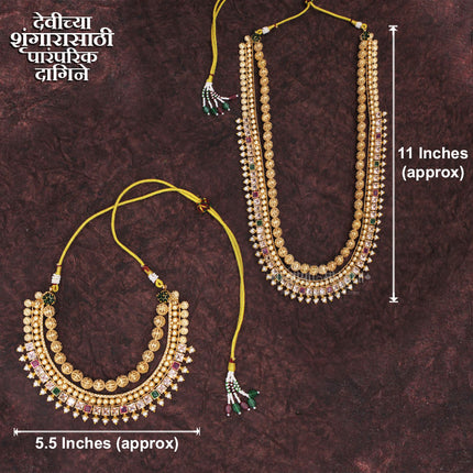 देवीच्या शृंगारासाठी पारंपरिक दागिने Traditional Devi Shringar Jewellery Set देवी शृंगार दागिने– Multicolour Kundan Long Haar, Choker Necklace, Jhumka Earrings & Maang Tikka | Goddess Alankar Set