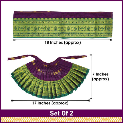 Maharani Devi Dress & Face Set | Margashirsha Varalakshmi Vratham Lakshmi Mata Poshak | Maharani Style Goddess Dress for Home Temple Alankar & Festivals (9 Inch Poshak)