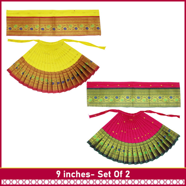 Maharani Devi Dress & Face Set | Margashirsha Varalakshmi Vratham Lakshmi Mata Poshak | Maharani Style Goddess Dress for Home Temple Alankar & Festivals (9 Inch Poshak)