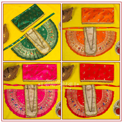 Karveer Nivasini Mahalaxmi Devi Poshak | Kolhapur Lakshmi Mata Dress for Temple & Home Puja | Traditional Saree Vastra for Devi Idol & Photo Frame Decoration (7 Inch Poshak)