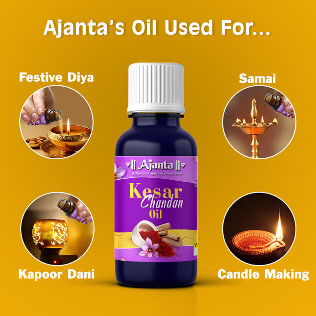 Ajanta Deepam Oil – Premium Pooja Lamp Oil for Diwali Festival, Navratri & Daily Worship | Pure Deep Oil for Diya, Samai, and Temple Lighting | Divine Fragrance Religious Deepam Oil Pack for Prosperity & Positive Energy (Set Of 6) (10 ml Each)