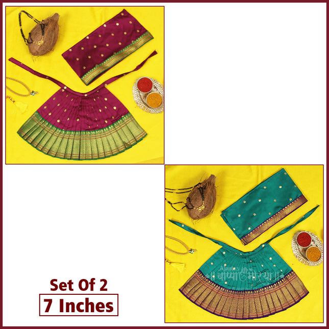 Devi MATA Laxmi Pujan | Kalash Sthapana Margashirsh Puja | Navratri Traditional Dress Poshak (7 inch Poshak) Set Of 2