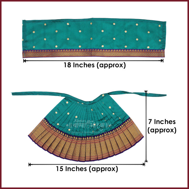 Devi MATA Laxmi Pujan | Kalash Sthapana Margashirsh Puja | Navratri Traditional Dress Poshak (7 inch Poshak) Set Of 2