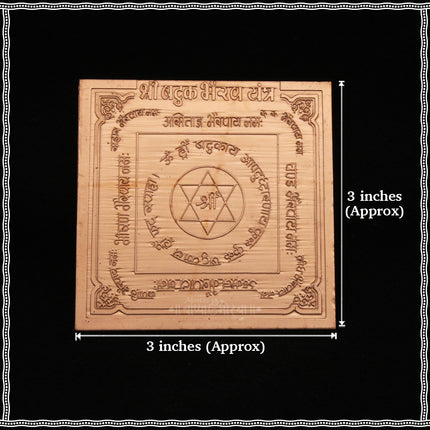 Batuk Bhairav Yantra  in Copper – Spiritual Protection, Courage & Positive Energy | Home & Temple Pooja Item (3x3 Inches)