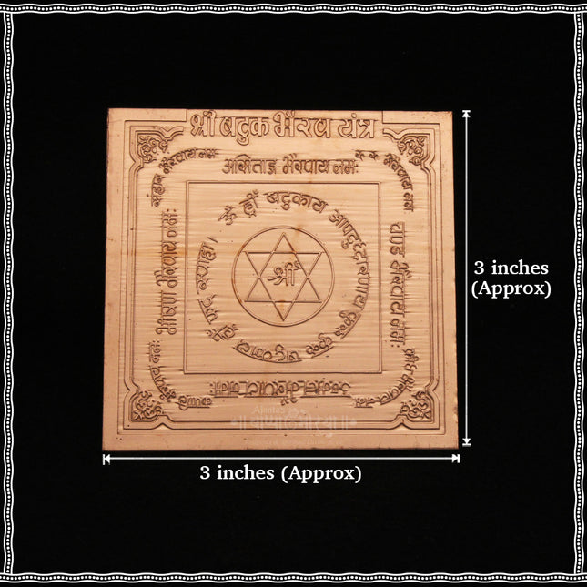 Batuk Bhairav Yantra  in Copper – Spiritual Protection, Courage & Positive Energy | Home & Temple Pooja Item (3x3 Inches)