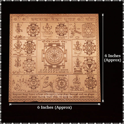 Shree Shree Dashamahavidya Yukta Shree Yantra – Powerful Energized Sri Yantra with 10 Mahavidya Deities for Prosperity, Protection & Spiritual Growth (6x6 Inches)