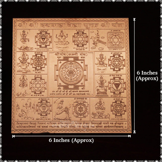 Shree Shree Dashamahavidya Yukta Shree Yantra – Powerful Energized Sri Yantra with 10 Mahavidya Deities for Prosperity, Protection & Spiritual Growth (6x6 Inches)