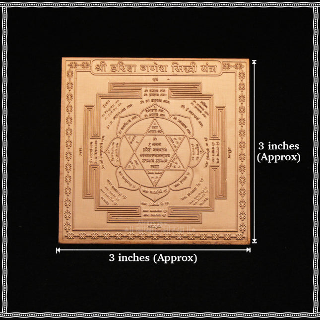 Shree Haridra Ganesh Siddhi Yantra in Pure Copper  | Auspicious Yantra for Success, Protection & Obstacles Removal (3×3 inches)Yantra