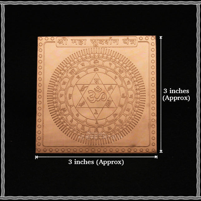 Shree Maha Sudarshan Yantra | Pure Copper 3x3 Inch Protection Yantra for Negativity Removal & Vastu | Energized Sudarshan Chakra Yantra for Home Temple & Office