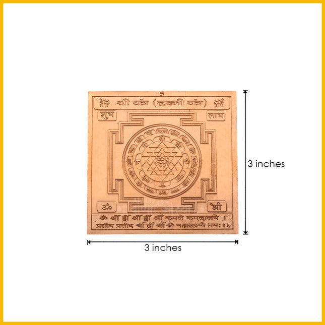 Shree Yantra (Lakshmi Yantra) on Pure Copper Plate (3x3 Inches) – Energized Sri Chakra for Wealth, Success & Prosperity