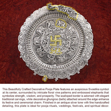 Traditional Silver-Plated Peacock Pooja Thali Set with Swastik Design, Bell, Diya Holder, Kalash & Incense Stand for Daily Worship and Festivals (12 inch diameter )