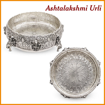 Aashtalaxmi Handcrafted Made In Brass  Silver Oxidised Polish Kerala Urli / Urali Varpu Traditional South Indian Brass Varpu Urli Abhishek Patra Abhishek Home Temple & Mandir Puja Accessory (10 inch DIAMETER)