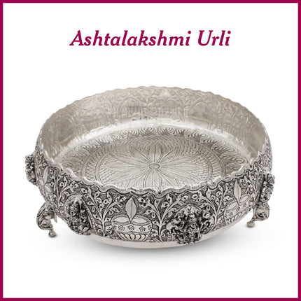 Ashtalaxmi Made In Brass Silver Oxidised Polish Varpu उर्ली  Kerala Uruli Urli पारंपरिक उरळी Abhishek Patra  Traditional Abhishek Vessel for Puja, Temple & Home Mandir(11.5 inch Diameter)