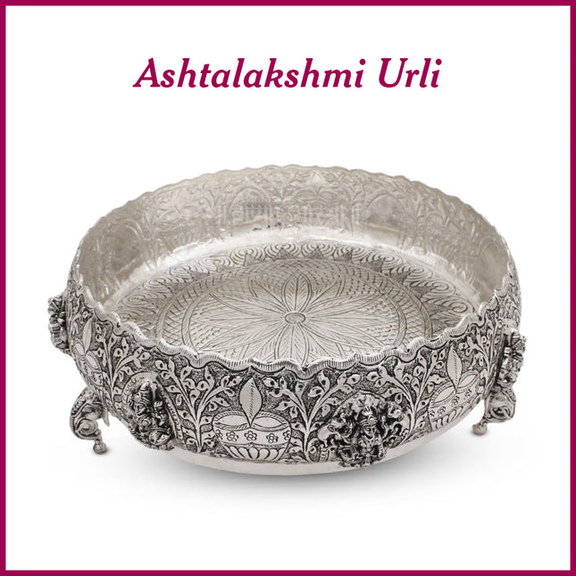 Ashtalaxmi Made In Brass Silver Oxidised Polish Varpu उर्ली  Kerala Uruli Urli पारंपरिक उरळी Abhishek Patra  Traditional Abhishek Vessel for Puja, Temple & Home Mandir(11.5 inch Diameter)