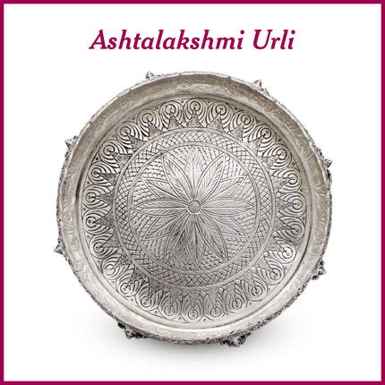 Ashtalaxmi Made In Brass Silver Oxidised Polish Varpu उर्ली  Kerala Uruli Urli पारंपरिक उरळी Abhishek Patra  Traditional Abhishek Vessel for Puja, Temple & Home Mandir(11.5 inch Diameter)