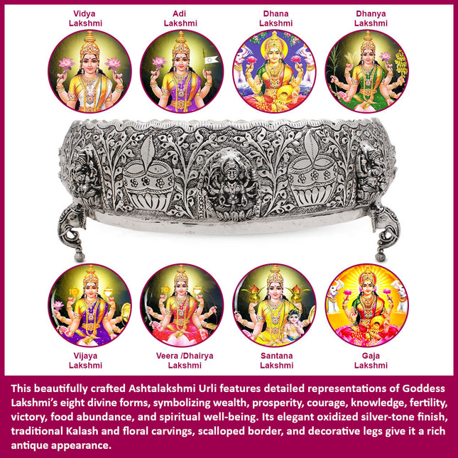 Ashtalaxmi Made In Brass Silver Oxidised Polish Varpu उर्ली  Kerala Uruli Urli पारंपरिक उरळी Abhishek Patra  Traditional Abhishek Vessel for Puja, Temple & Home Mandir(11.5 inch Diameter)