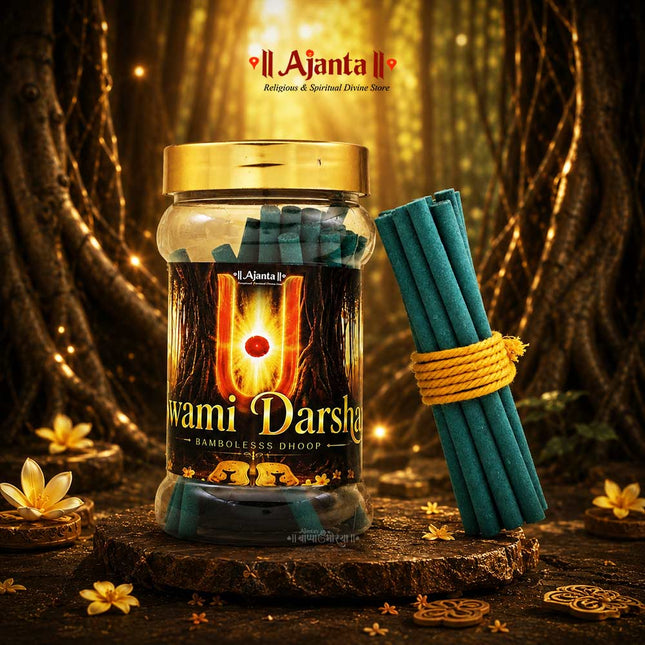 Swami Darshan Premium Bambooless Dhoop Sticks | Divine Fragrance for Daily Puja, Aarti, Prayer, Meditation, Home Temple & Spiritual Rituals